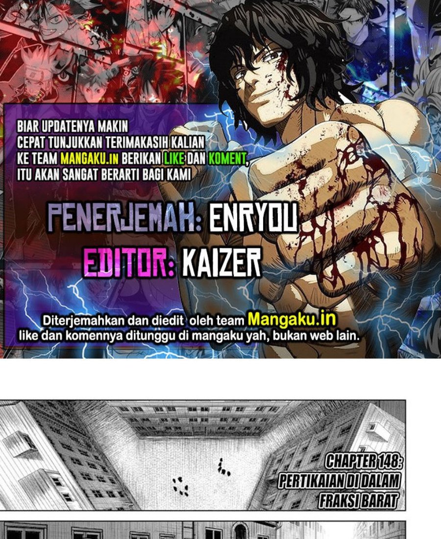Komik Kengan Omega Chapter 148 gambar nomor 1