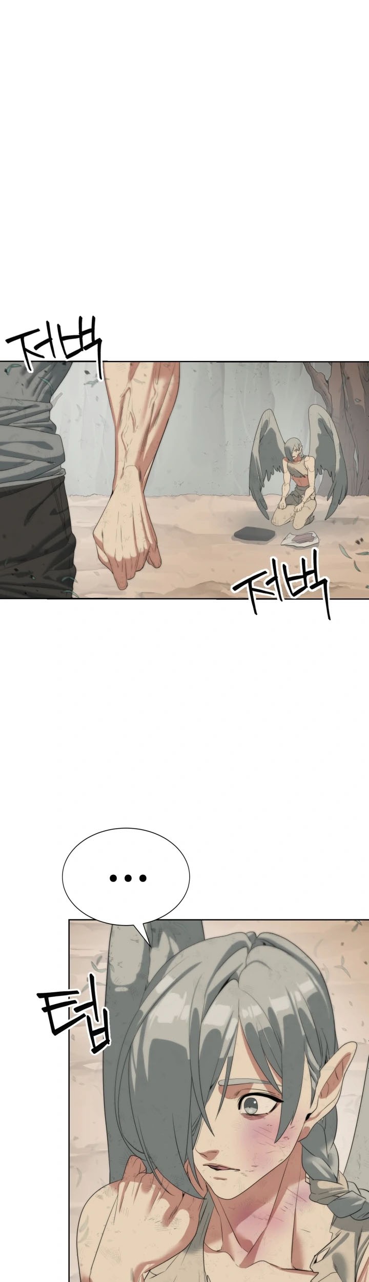 ETRANGERE Chapter 16 Gambar 35