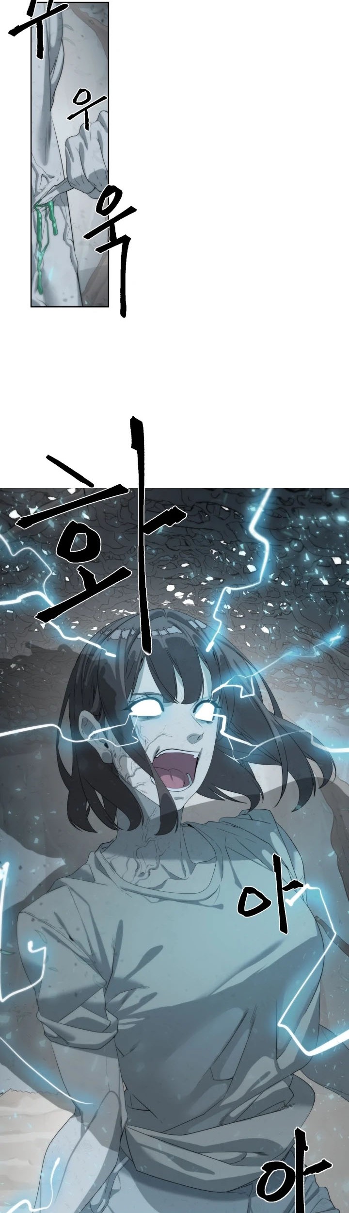 ETRANGERE Chapter 16 Gambar 49