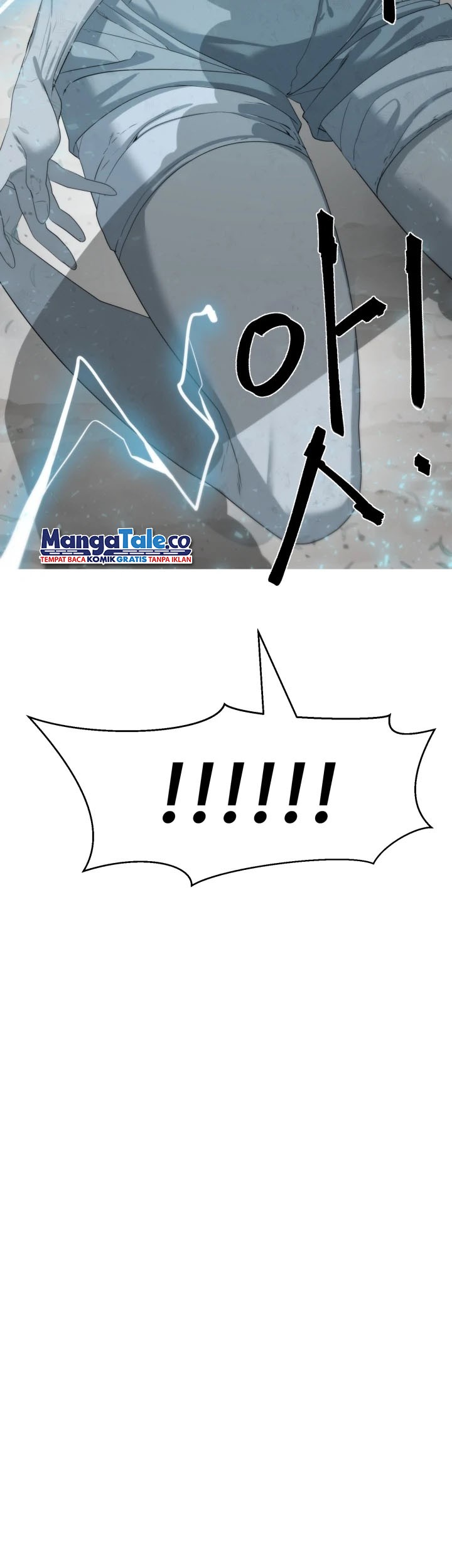 ETRANGERE Chapter 16 Gambar 50