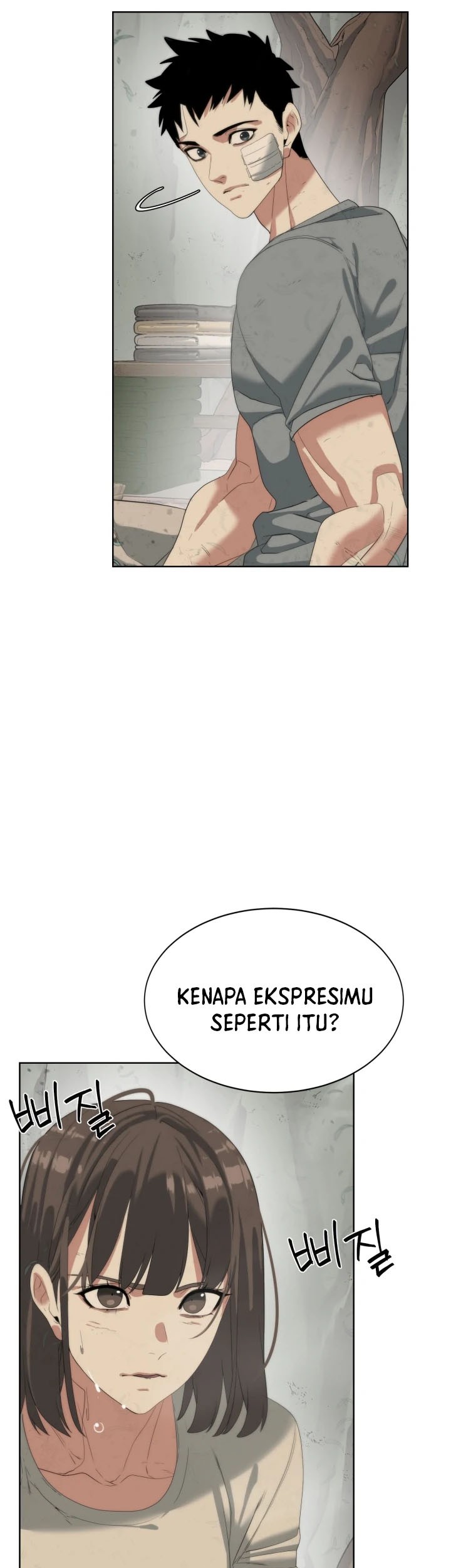 ETRANGERE Chapter 16 Gambar 6