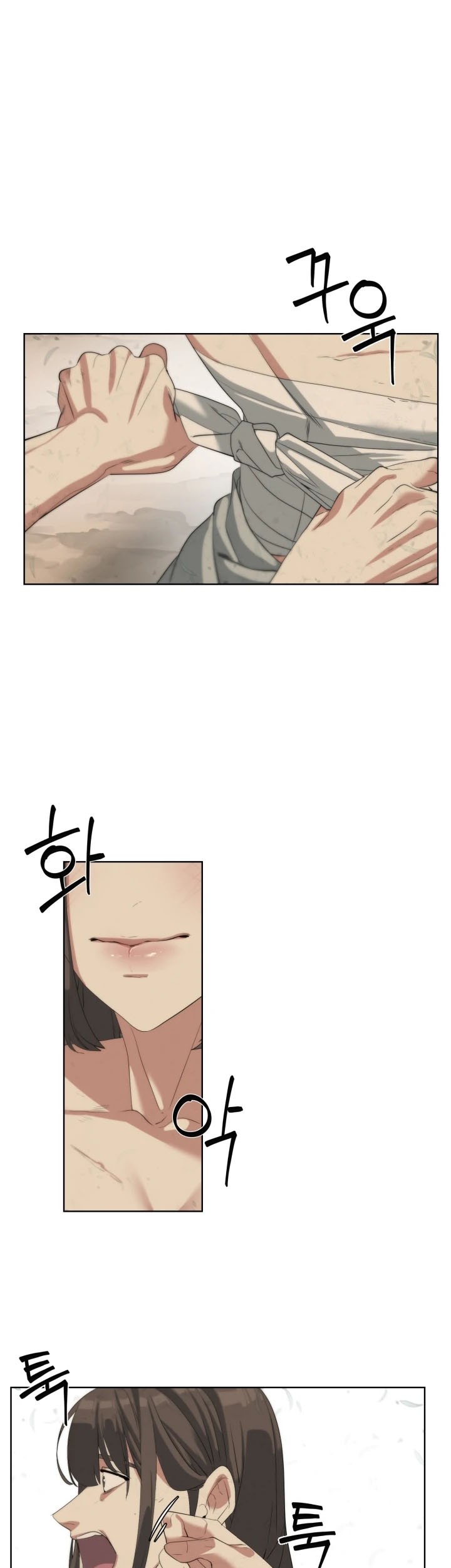 ETRANGERE Chapter 16 Gambar 16