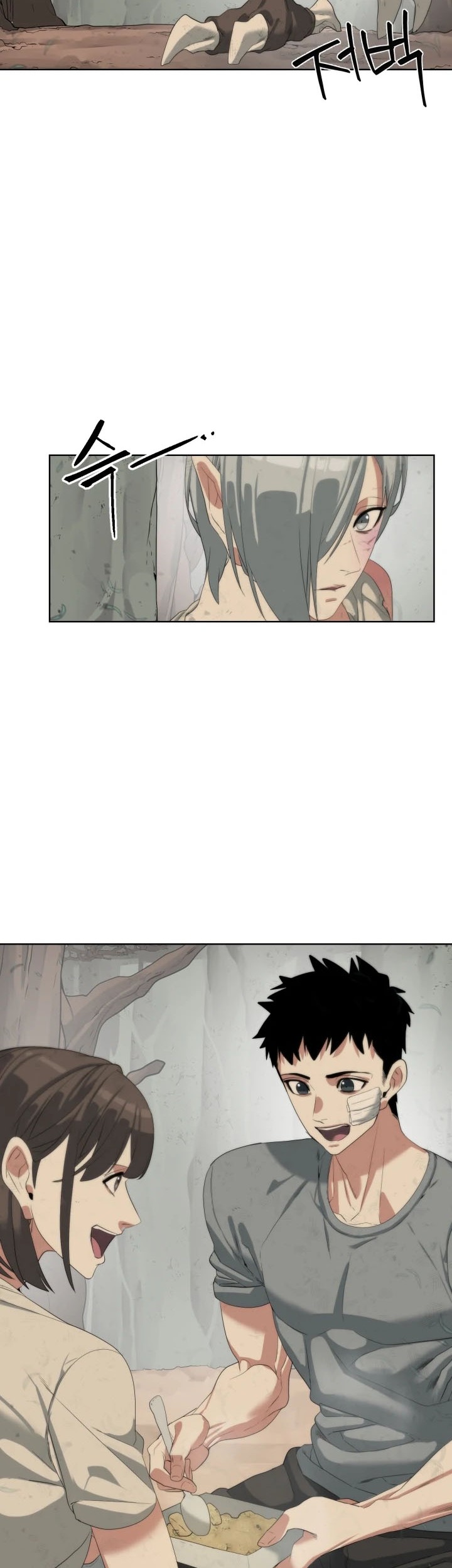 ETRANGERE Chapter 16 Gambar 19