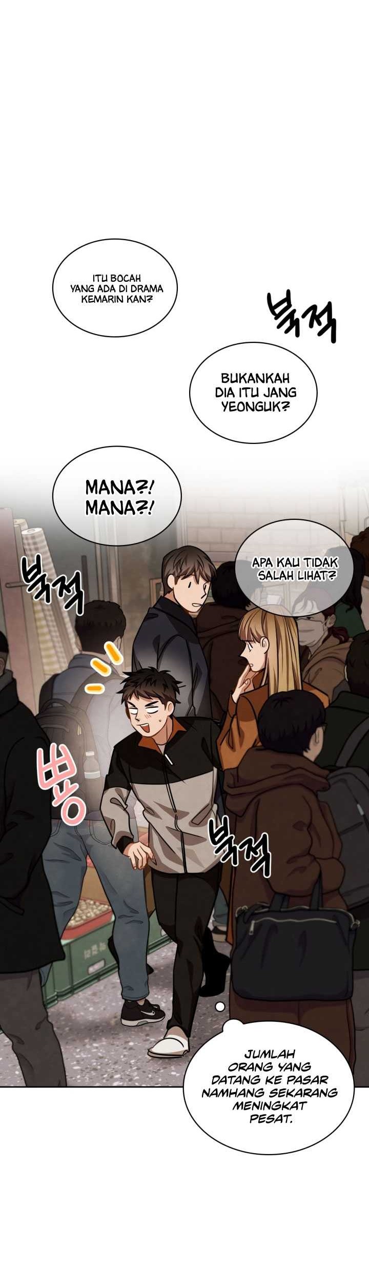 Be the Actor Chapter 28 Gambar 13