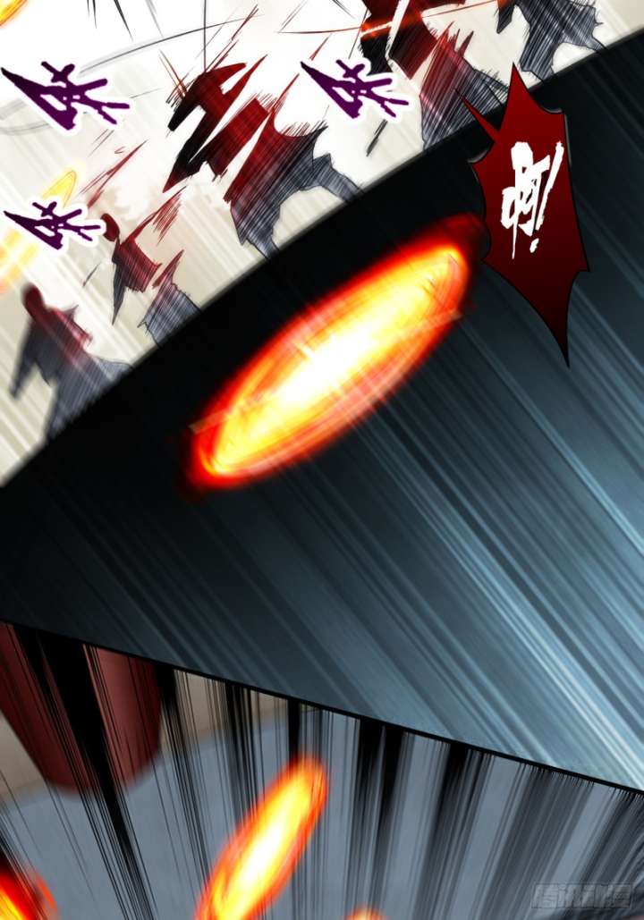 My Disciples Are All Immortals Chapter 105 Gambar 15