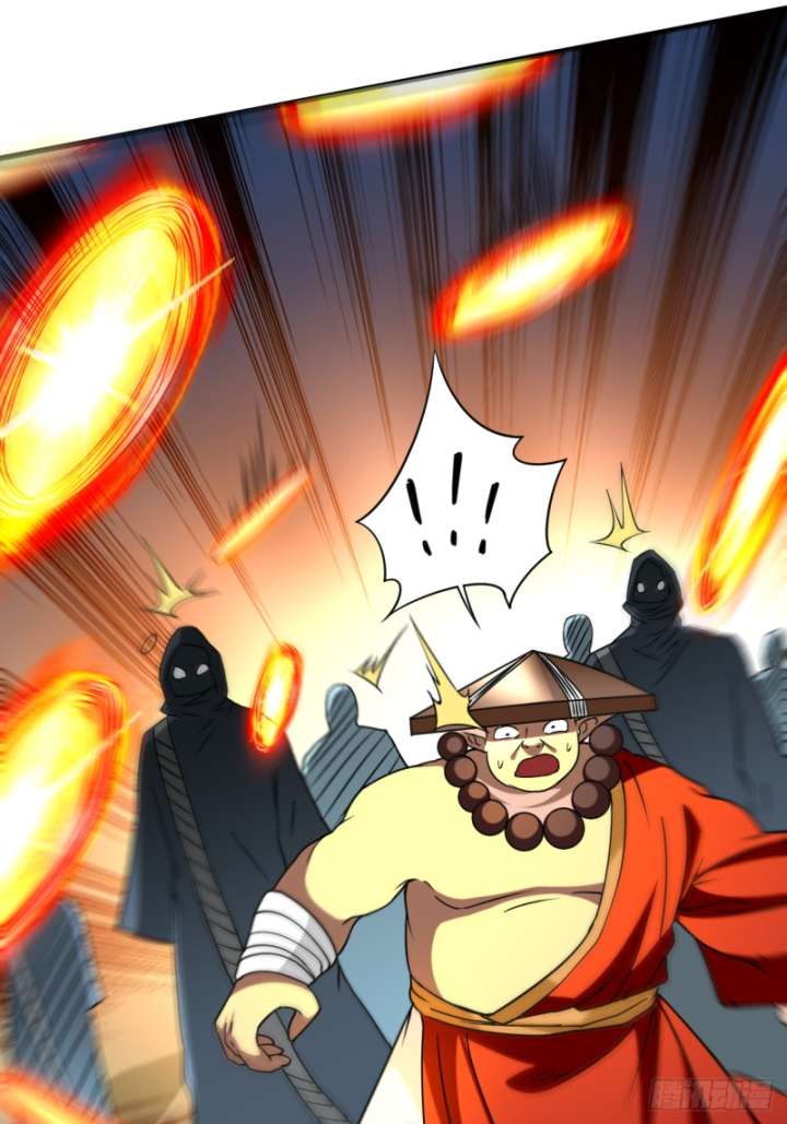 My Disciples Are All Immortals Chapter 105 Gambar 13