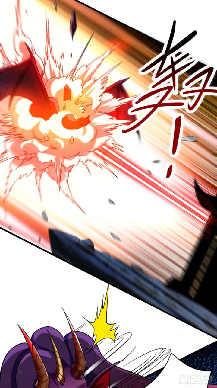 My Disciples Are All Immortals Chapter 105 Gambar 36