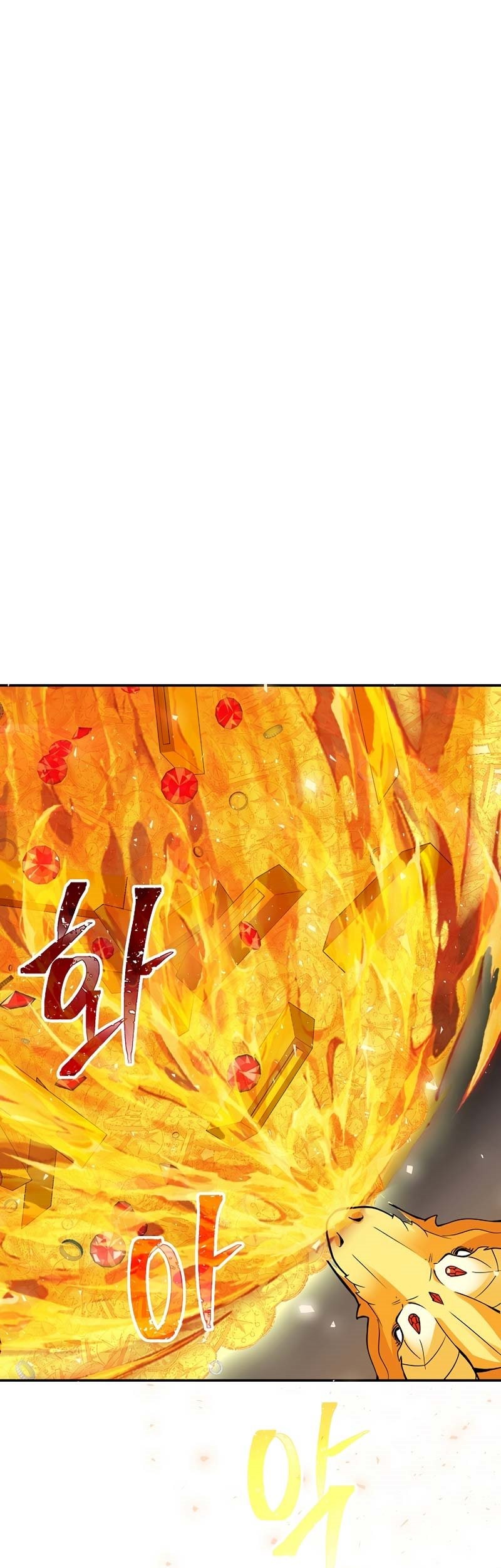 I have an SSS-rank Trait, but I want a Normal Life Chapter 38 Gambar 82