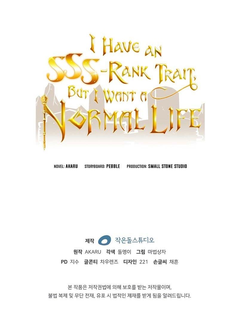 I have an SSS-rank Trait, but I want a Normal Life Chapter 38 Gambar 88