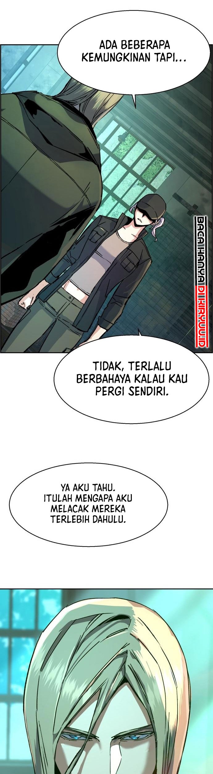 Mercenary Enrollment Chapter 115 Gambar 55