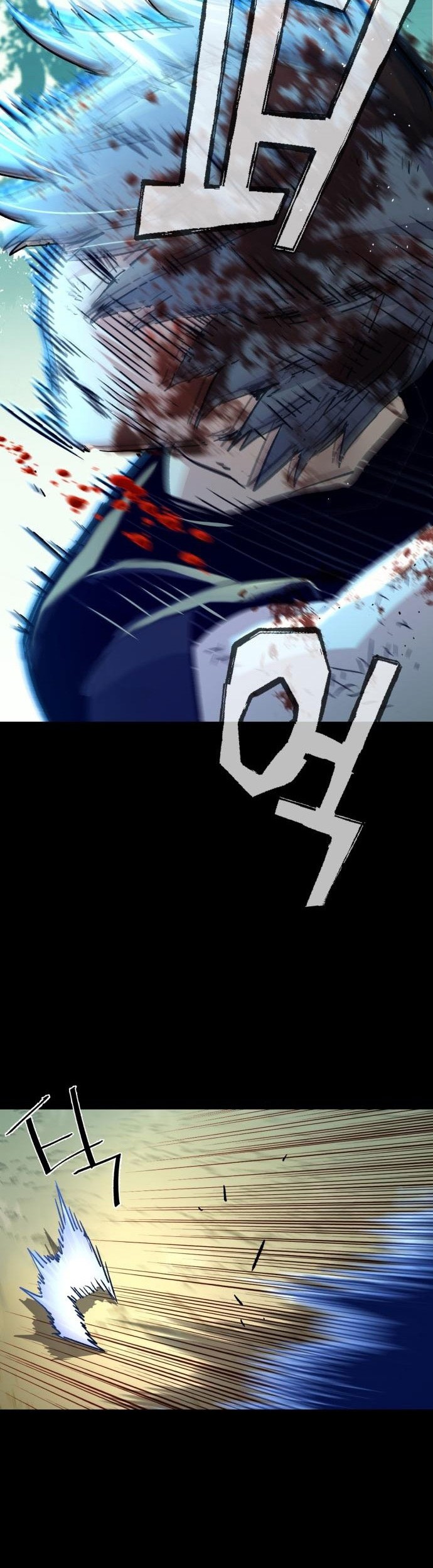 Mercenary Enrollment Chapter 115 Gambar 31