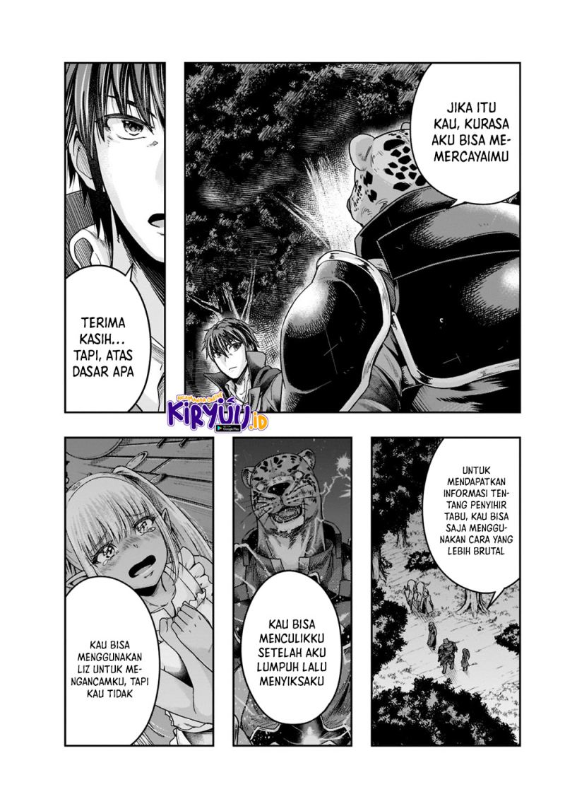 Hazure Waku no “Joutai Ijou Skill” de Saikyou ni Natta Ore ga Subete wo Juurin Suru made Chapter 28 Gambar 13