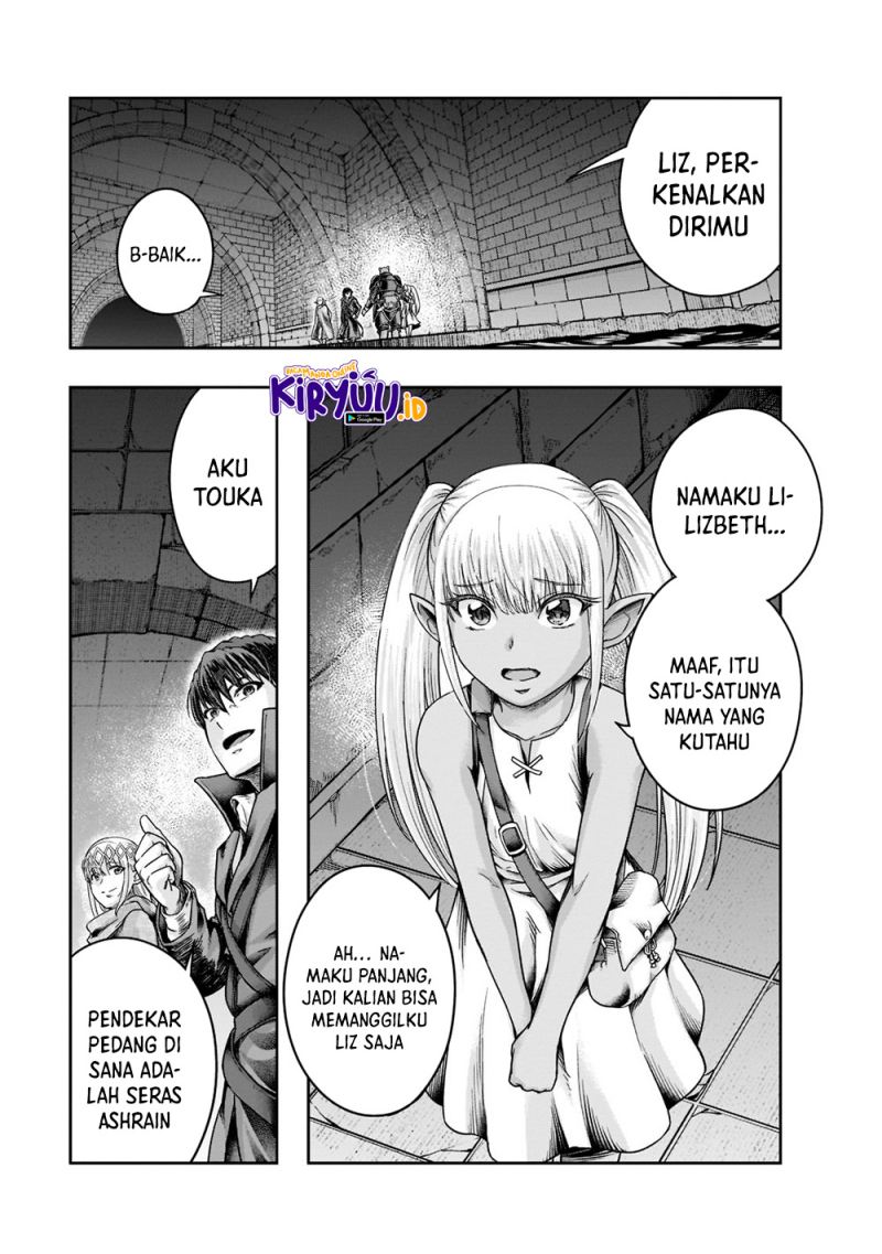 Manga Hazure Waku no “Joutai Ijou Skill” de Saikyou ni Natta Ore ga Subete wo Juurin Suru made Chapter 28 gambar nomor 2