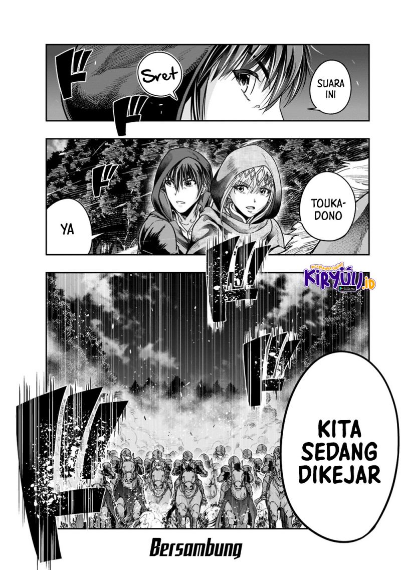 Hazure Waku no “Joutai Ijou Skill” de Saikyou ni Natta Ore ga Subete wo Juurin Suru made Chapter 28 Gambar 31