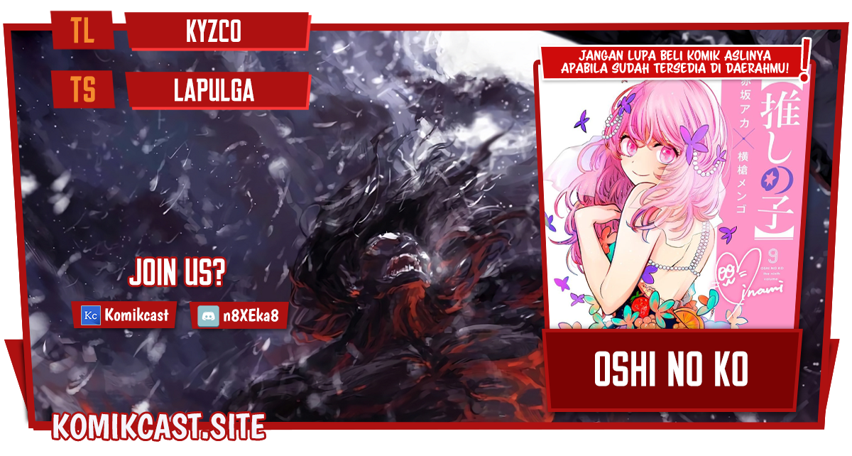 Komik Oshi no Ko Chapter 102 gambar nomor 1