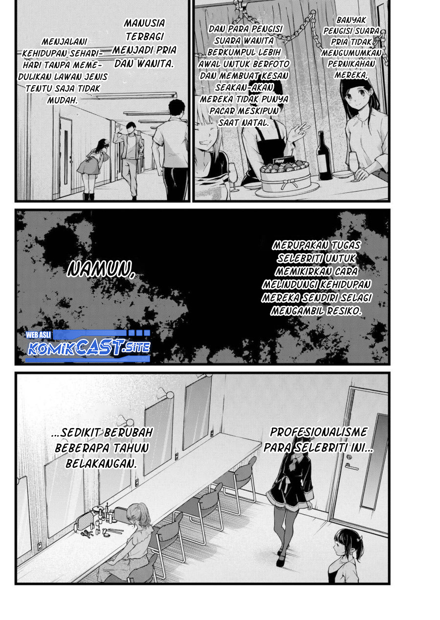 Oshi no Ko Chapter 102 Gambar 5