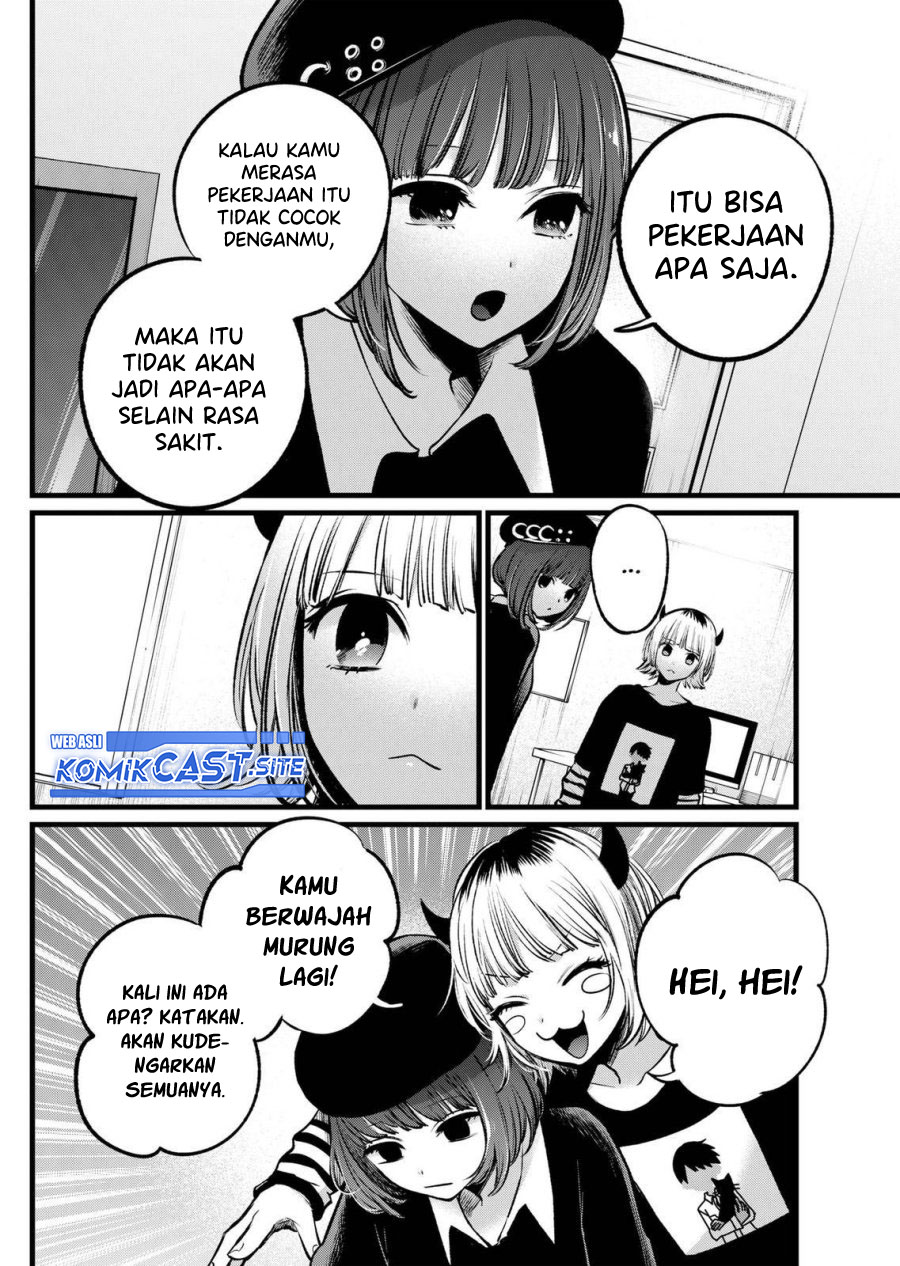 Oshi no Ko Chapter 102 Gambar 9
