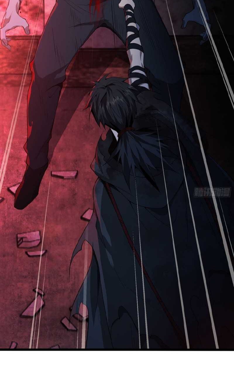 The First Sequence Chapter 10 Gambar 53