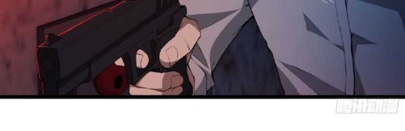 The First Sequence Chapter 10 Gambar 37