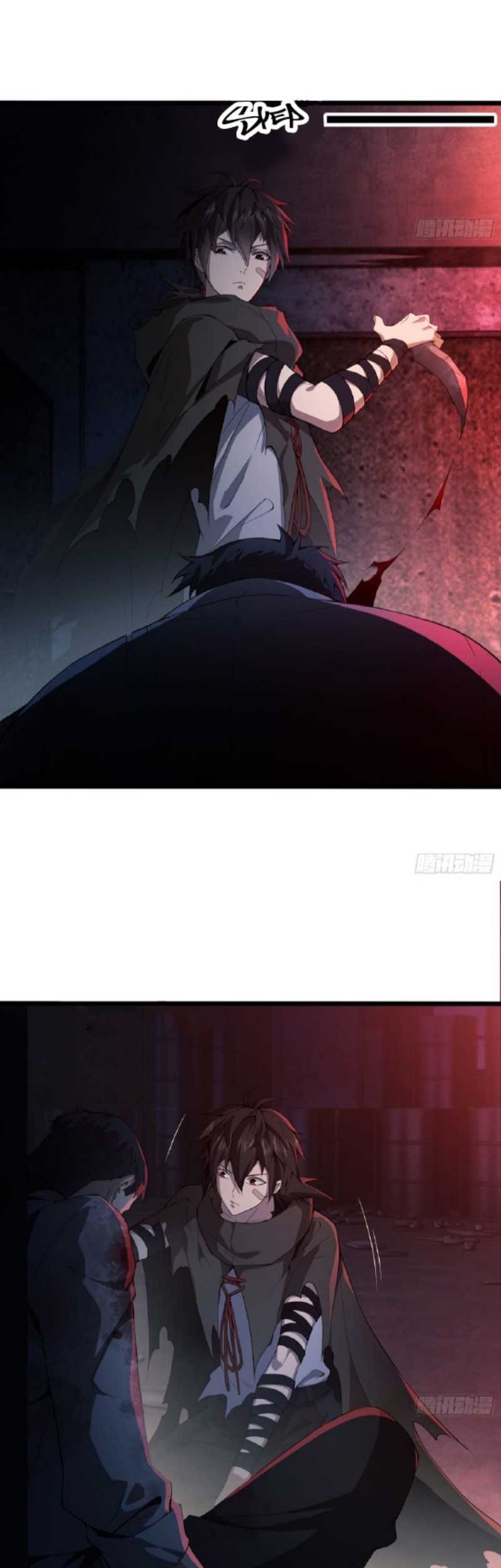 The First Sequence Chapter 10 Gambar 54