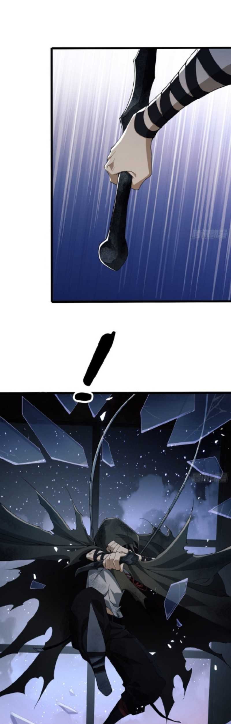 The First Sequence Chapter 10 Gambar 24