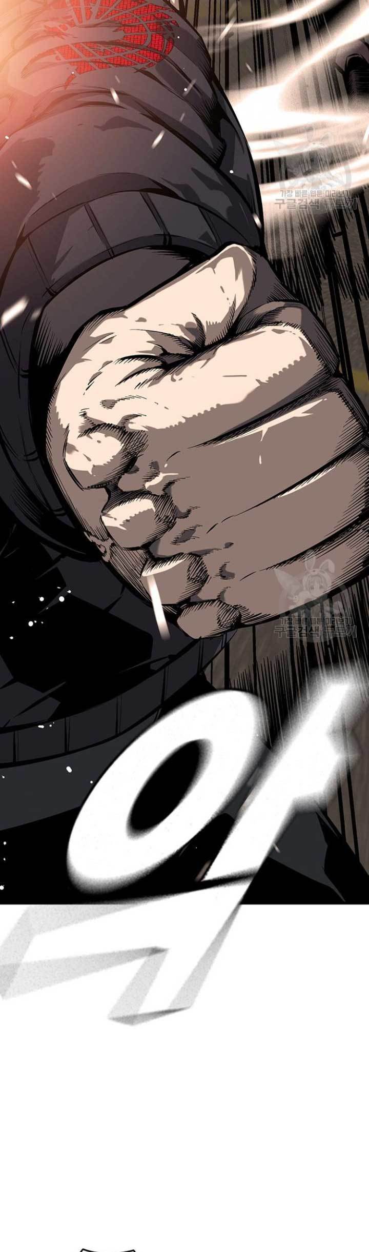 King Game Chapter 19 Gambar 45