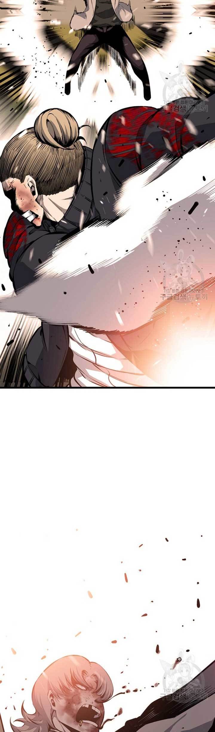 King Game Chapter 19 Gambar 47