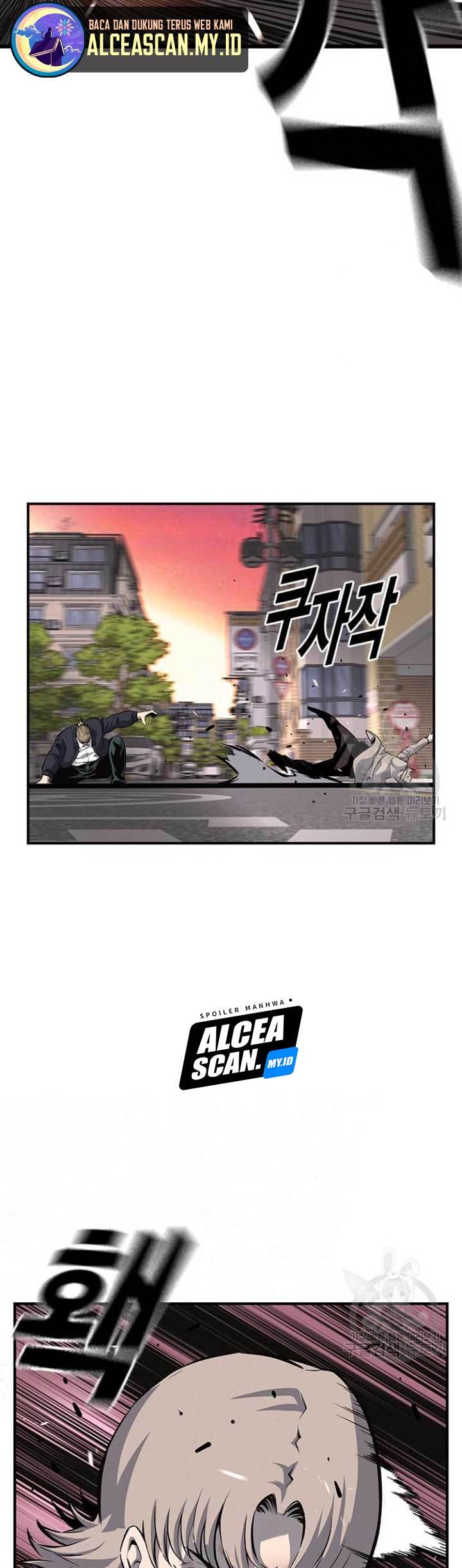 King Game Chapter 19 Gambar 43