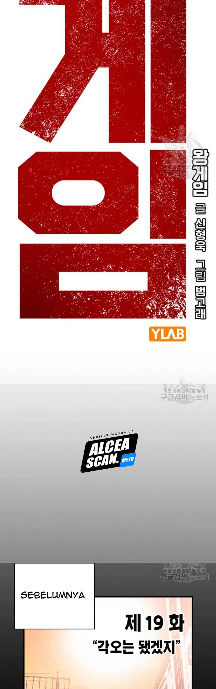 King Game Chapter 19 Gambar 6