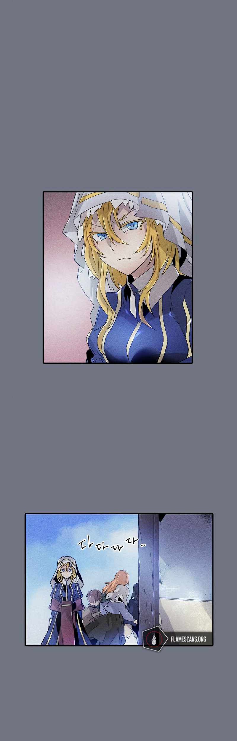 How To Kill A God Chapter 86 Gambar 15