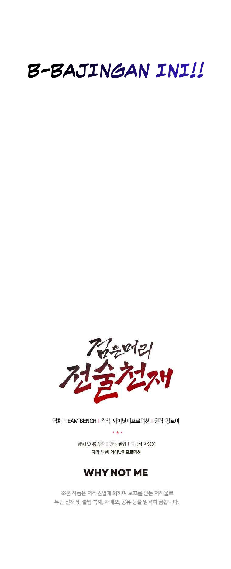 Dark Haired Tactical Genius Chapter 02 Gambar 66