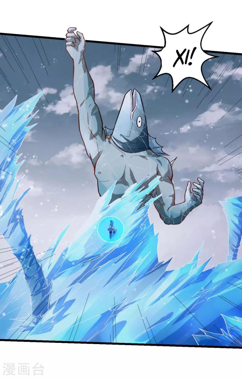 Crazy Professor System Chapter 105 Gambar 22