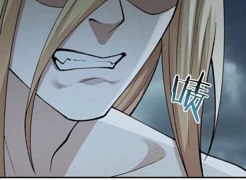 The Heavenly Path Is Not Stupid Chapter 17 Gambar 54