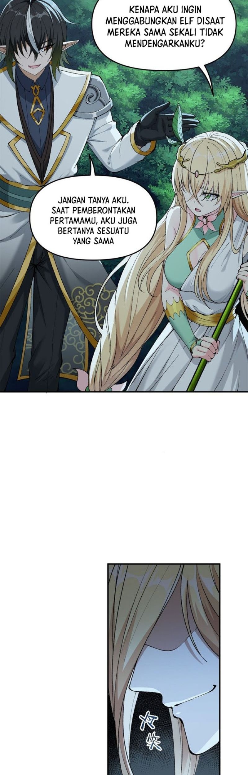 The Heavenly Path Is Not Stupid Chapter 16 Gambar 8