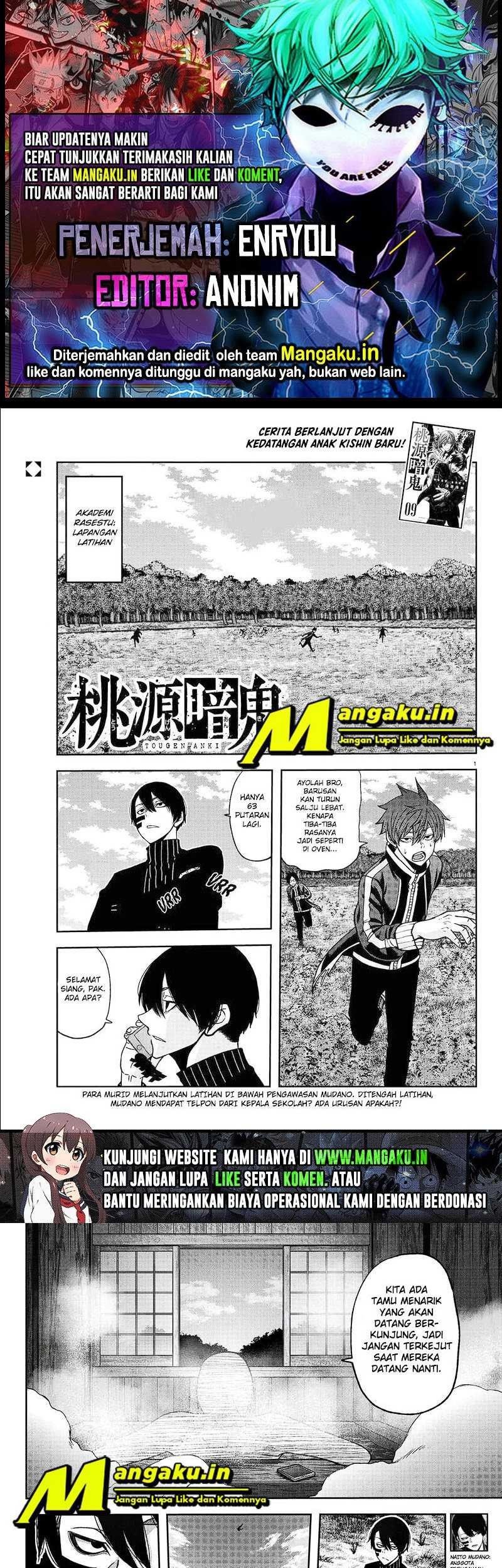 Komik Tougen Anki Chapter 91 gambar nomor 1