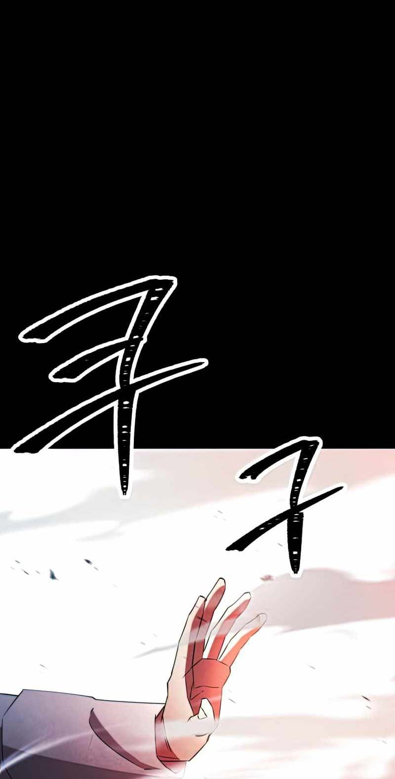 The Live Chapter 132 Gambar 27