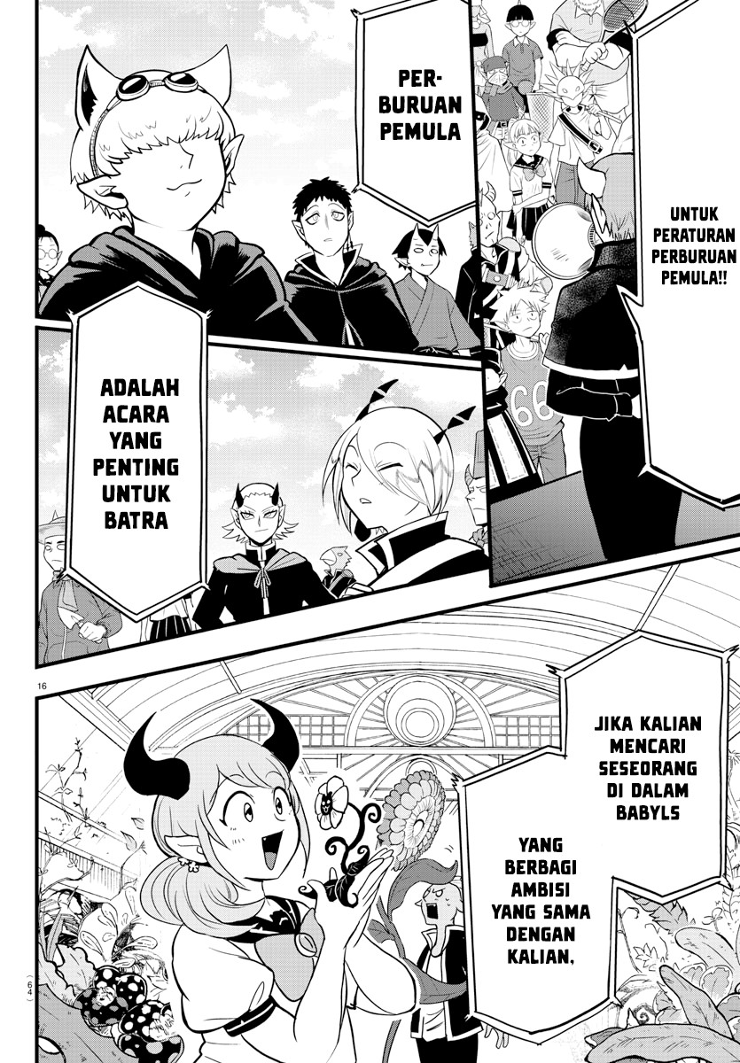 Mairimashita! Iruma-kun Chapter 281 Gambar 16