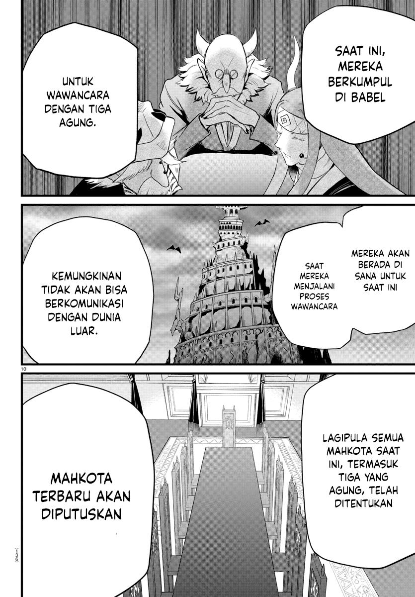 Mairimashita! Iruma-kun Chapter 280 Gambar 12