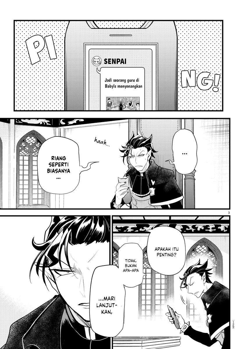 Mairimashita! Iruma-kun Chapter 280 Gambar 5