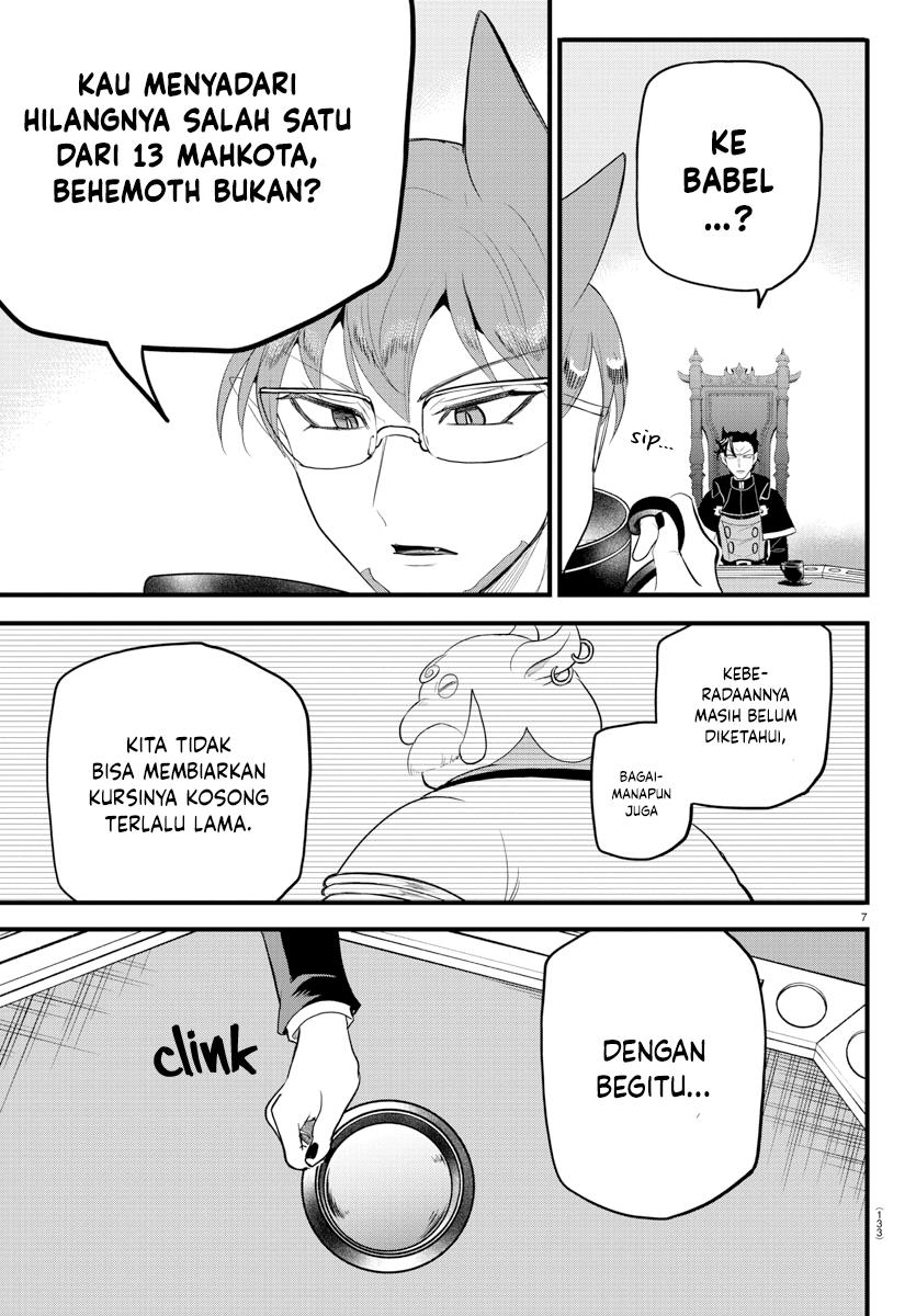 Mairimashita! Iruma-kun Chapter 280 Gambar 9