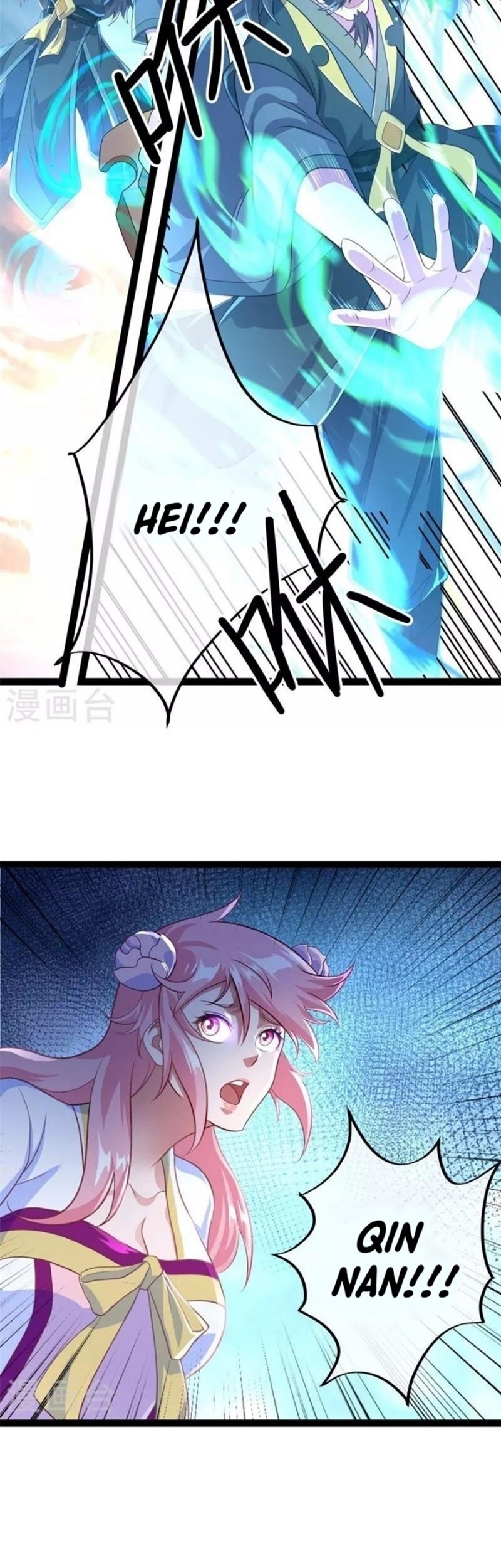 Peerless Soul Chapter 384 Gambar 36