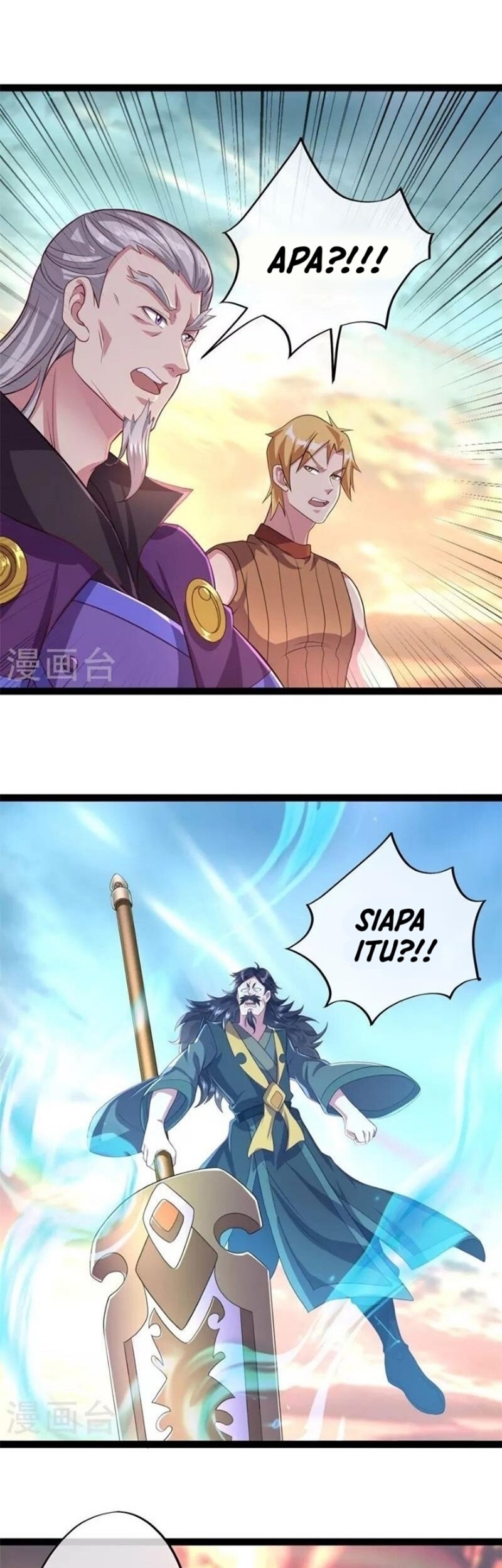 Peerless Soul Chapter 384 Gambar 38