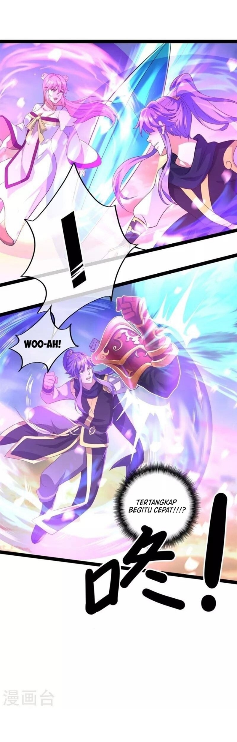 Peerless Soul Chapter 384 Gambar 25