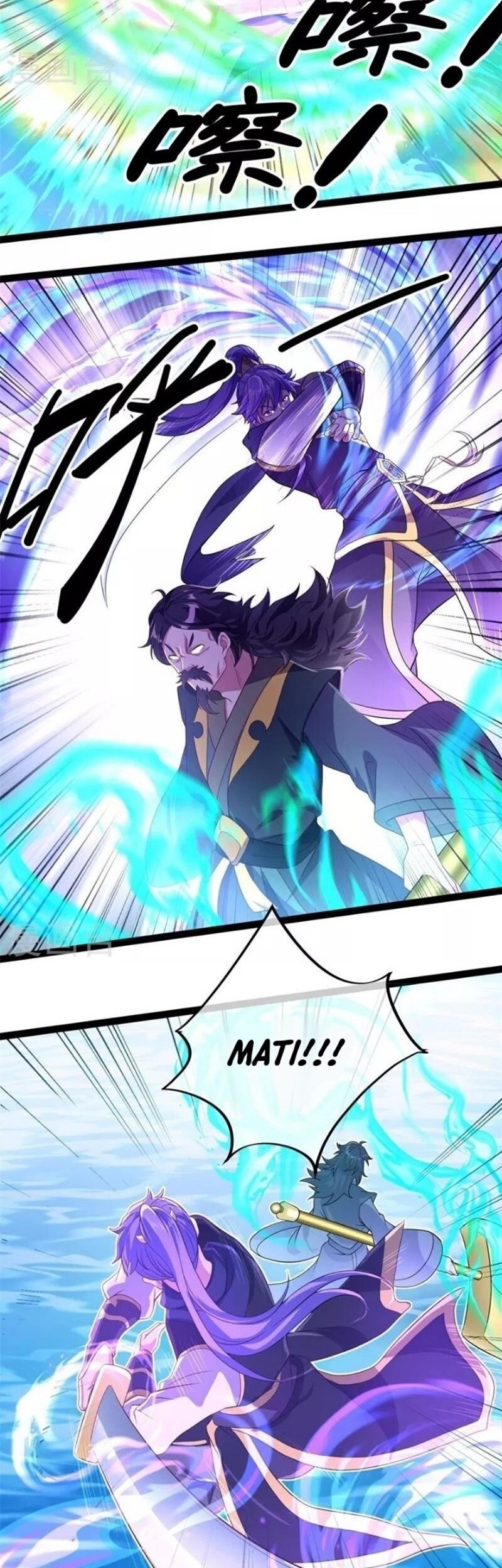 Peerless Soul Chapter 384 Gambar 32