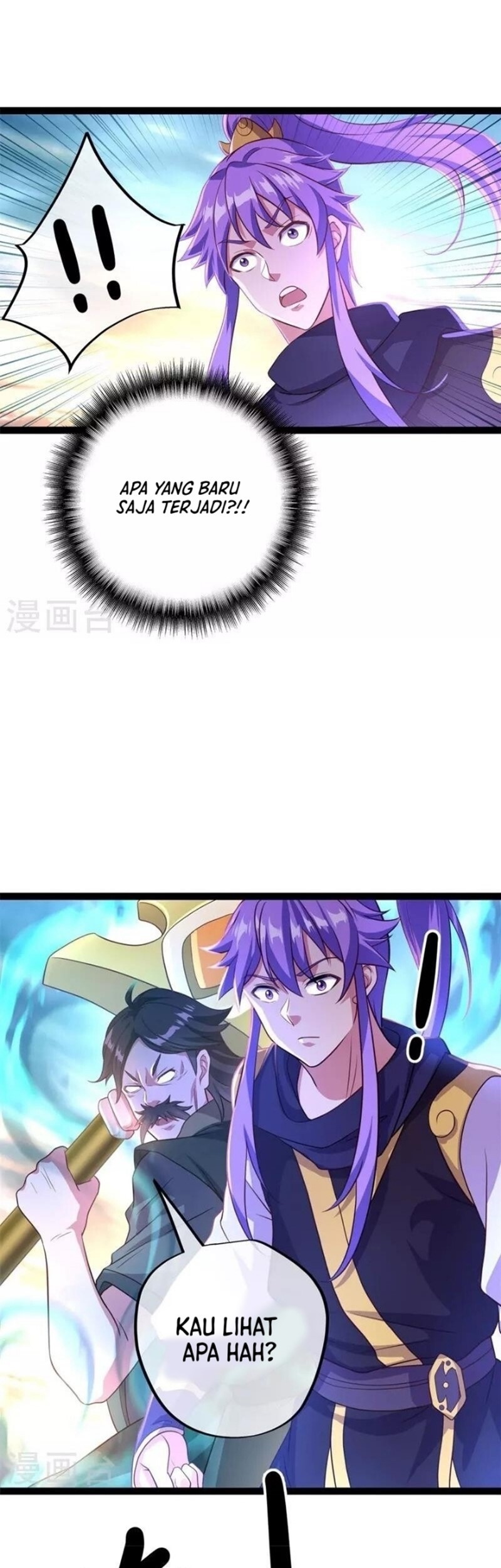 Peerless Soul Chapter 384 Gambar 34