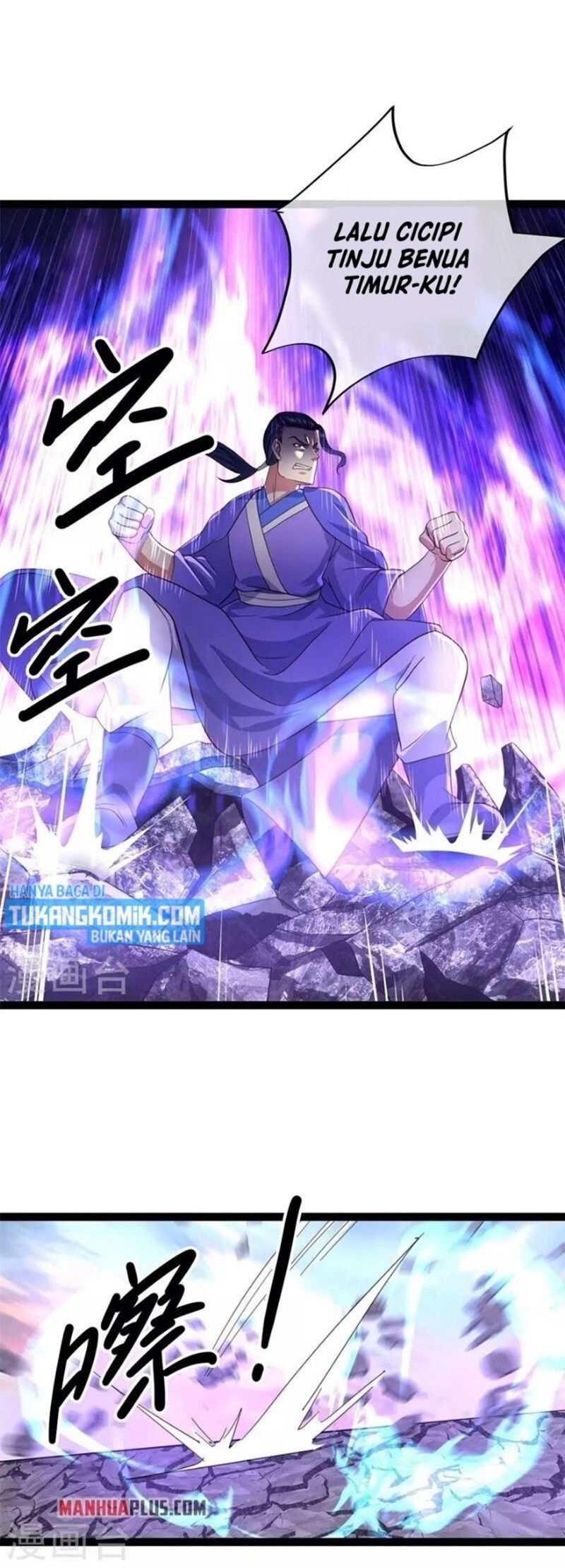 Peerless Soul Chapter 384 Gambar 6