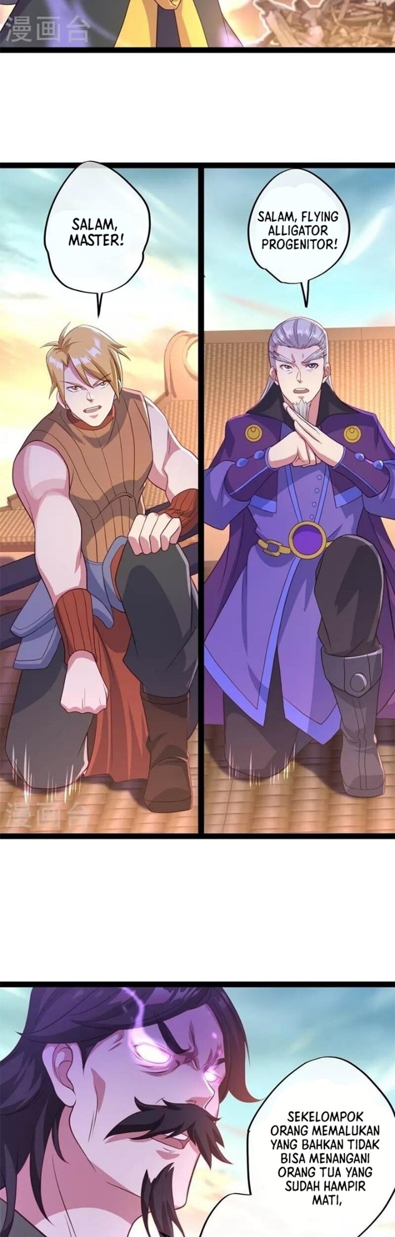 Peerless Soul Chapter 384 Gambar 10