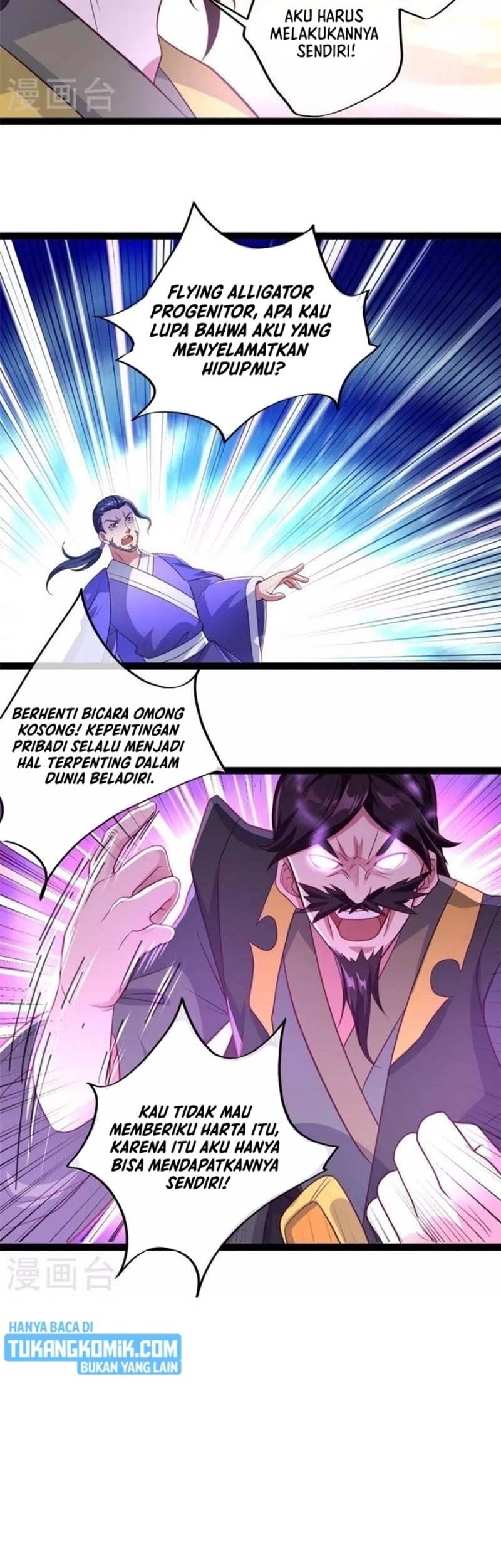 Peerless Soul Chapter 384 Gambar 11