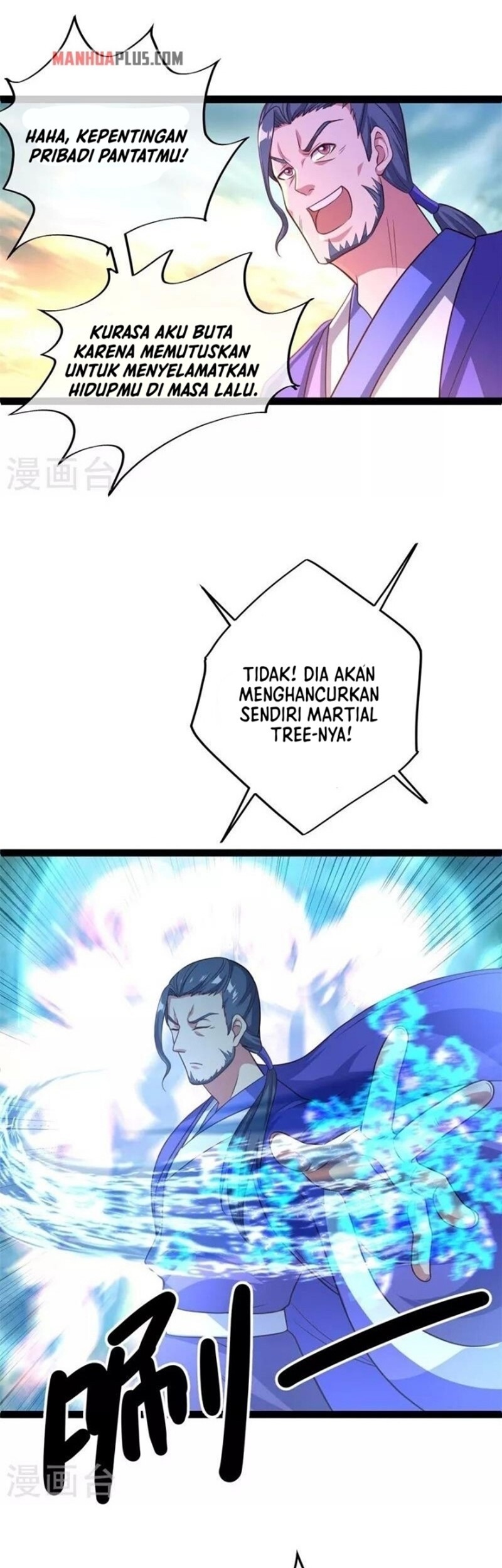 Peerless Soul Chapter 384 Gambar 13