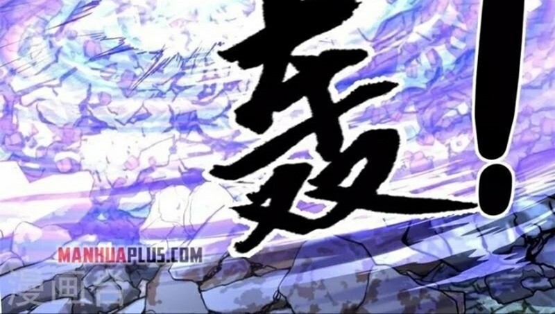 Peerless Soul Chapter 384 Gambar 15